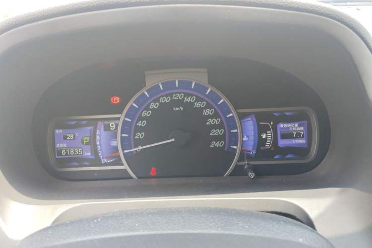 Used BYD S7 2016 2.0T Automatic Prestige Plus
