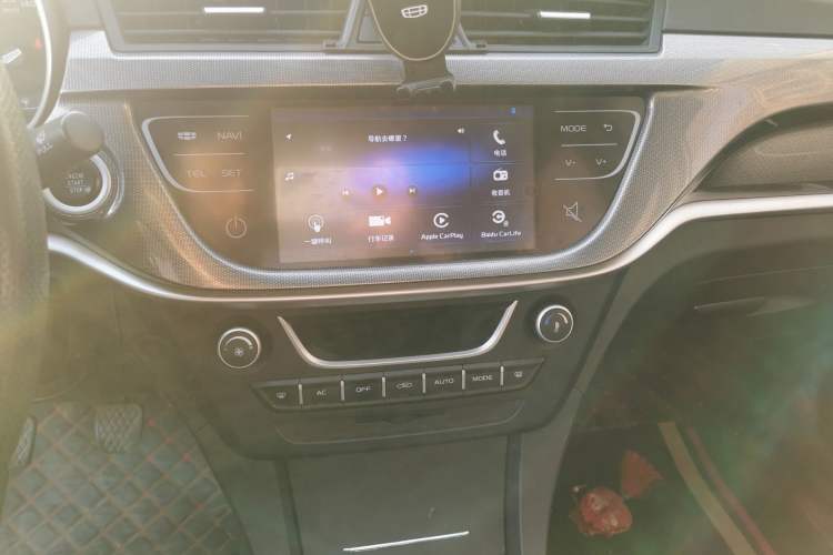 Used Geely Auto Emgrand 2017 Sedan Million Edition 1.5L Manual - Upward Version