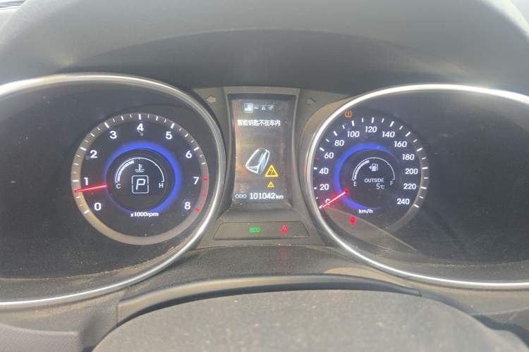 Used Hyundai Santa Fe 2013 2.0T Automatic All-Wheel Drive Top Trim
