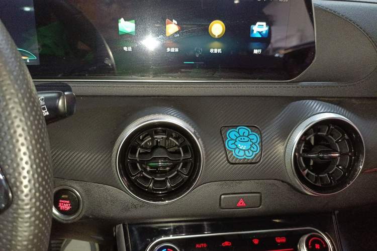 Used FORTHING T5 EVO 2021 1.5TD DCT Starry Edition
