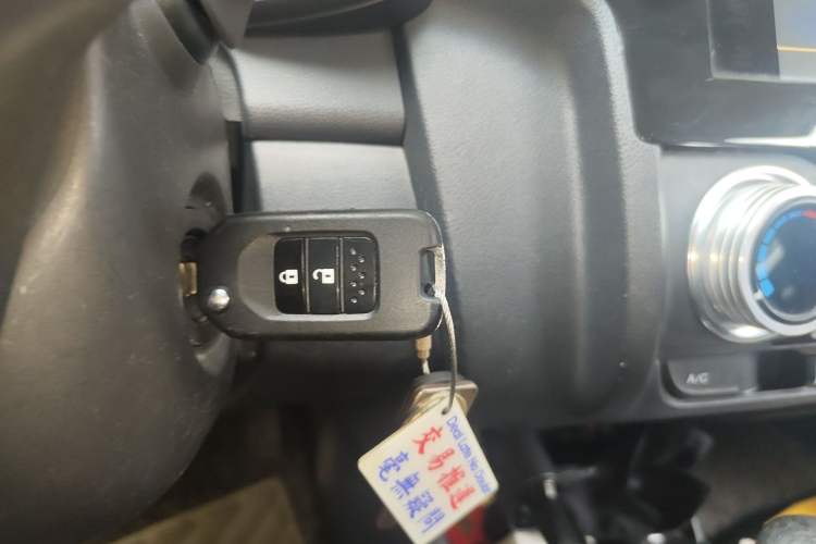Used Honda Fit 2014 1.5L LX CVT Comfort Model Vehicle Key