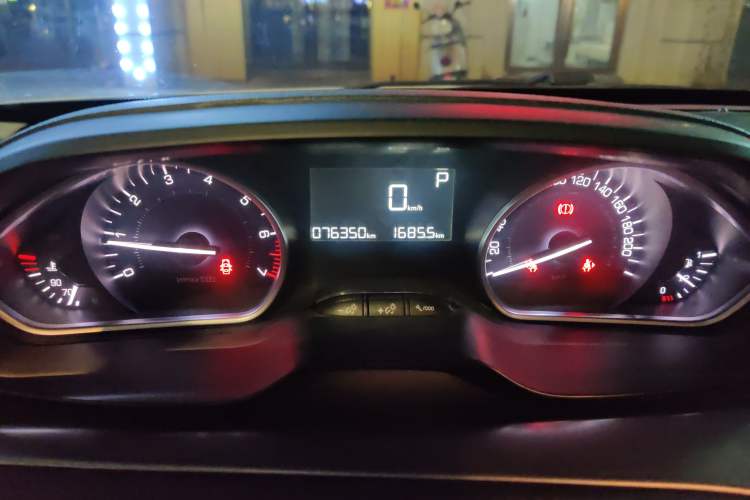 Used Peugeot 2008 2014 1.6L Automatic Fashion Edition
