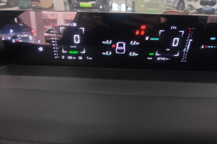 Used Qiyuan A05 2024 70 Pro
