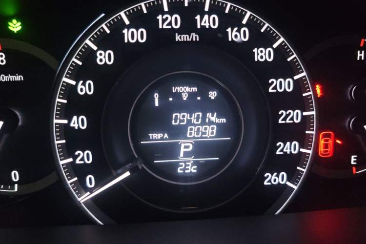 Used Honda Accord 2016 2.0L Comfort Edition
