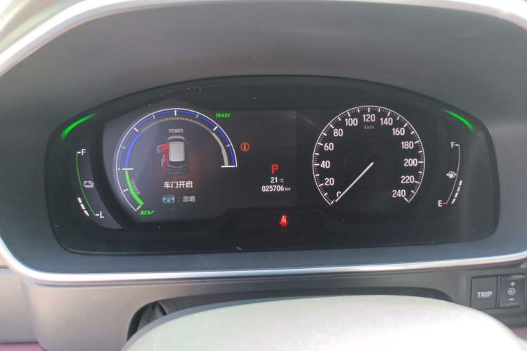 Used Honda Elysion 2022 2.0L eHEV Prestige Edition