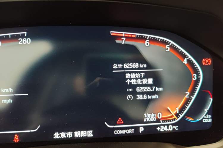 Used BMW 3 Series 2022 Updated 325Li M Sport Package