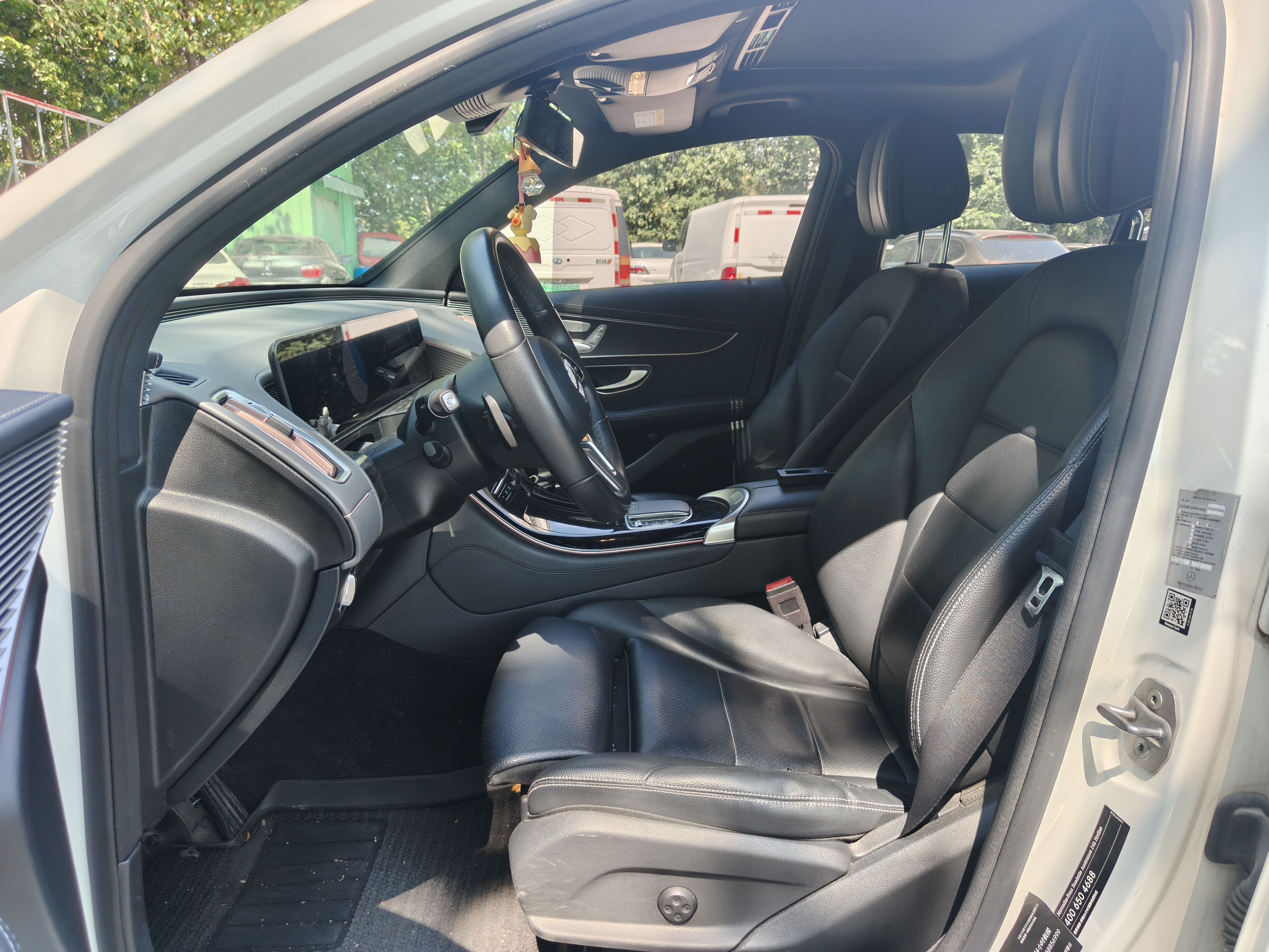 Avant de la voiture