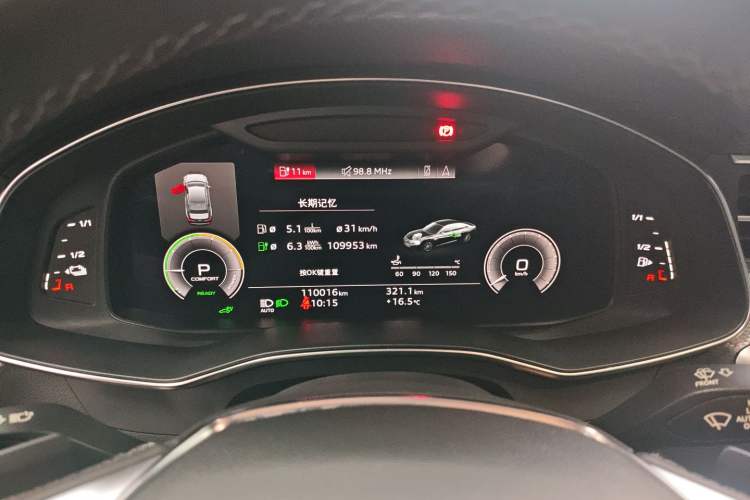 Used Audi A6L New Energy 2020 55 TFSI e quattro