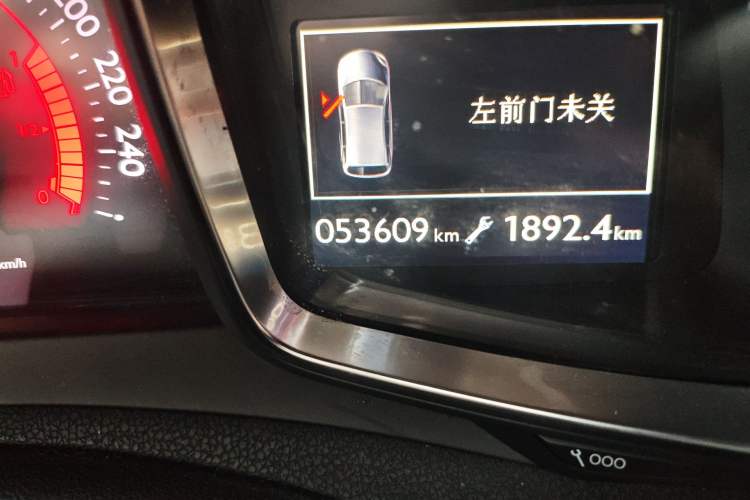 Used DS 5 2014 1.6T Luxury Edition THP160 Odometer Close Up