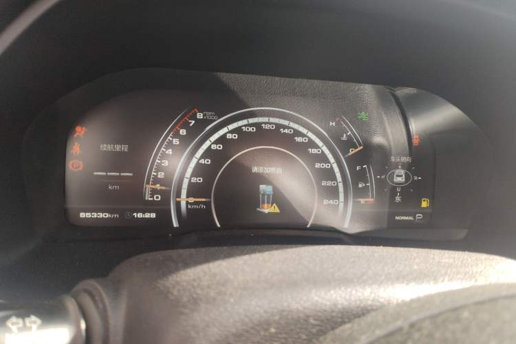 Used Wey VV7 2017 2.0T Flagship Model
