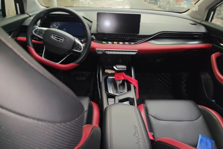 Used Geely Auto Emgrand GS 2020 1.4T CVT Active Center Console