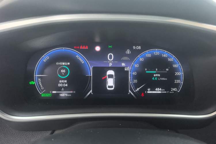 Used Toyota Levin 2024 Smart Electric Hybrid Dual-Engine 1.8L Luxury Edition
