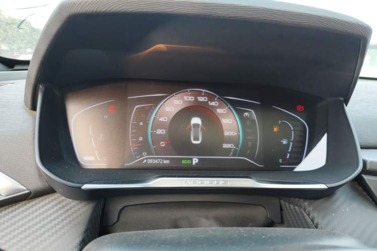 Used Dongfeng Aeolus Yixuan 2020 230T Automatic Cool Stylish Dark Knight Edition