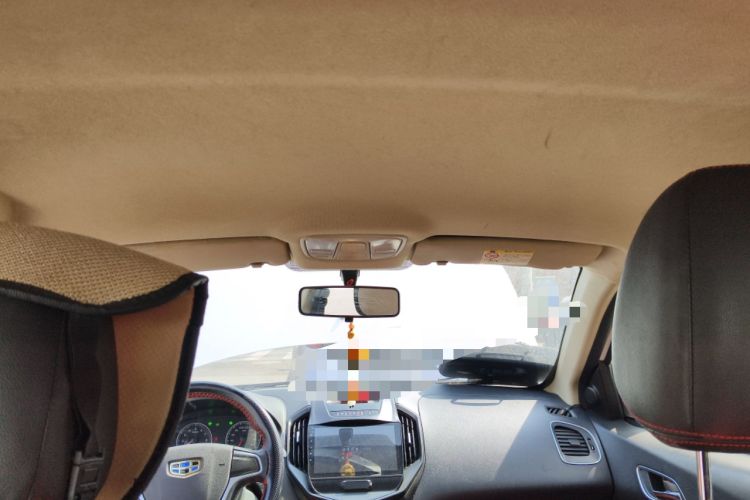 Used Geely Auto Diamond 2017 1.5L Manual Value-Added Model
