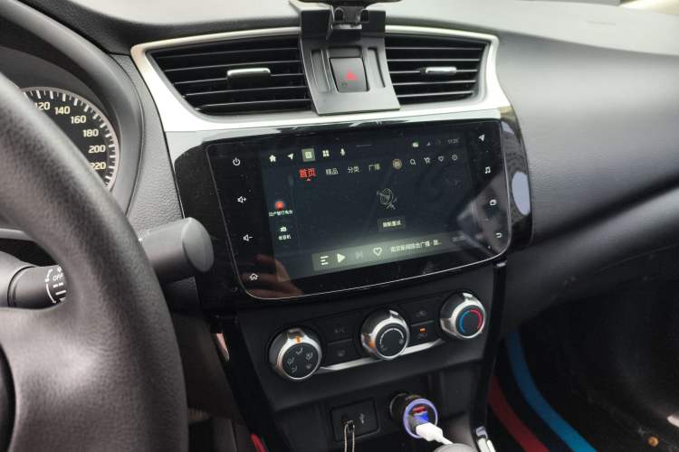 Used Nissan Sylphy 2024 Classic 1.6XL CVT Luxury Edition Audio And AC Panel