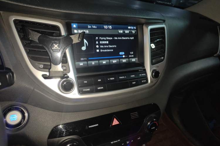 Used Hyundai Tucson 2015 1.6T Dual-Clutch Two-Wheel-Drive Leading Model
