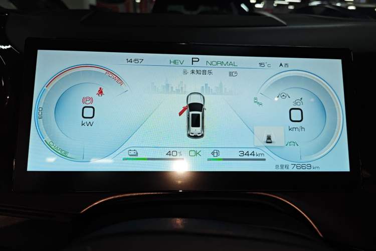 Used BYD Frigate 07 2023 DM-i 205KM Flagship Model