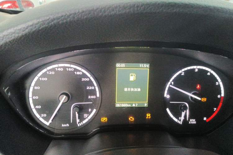 Used Qoros 5 2018 1.6T Automatic Leading Model
