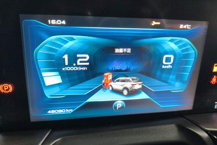 Used Bestune T77 2021 PRO 280 TID Automatic Luxury Model Instrument Cluster