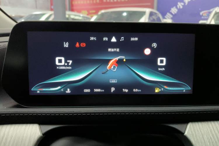 Used FORTHING Yacht 2024 1.5T DCT Guanhai Edition
