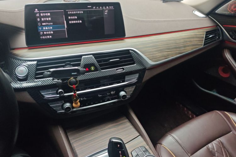 Used BMW 5 Series New Energy 2020 Mileage Upgrade Version 530Le Luxury Package
