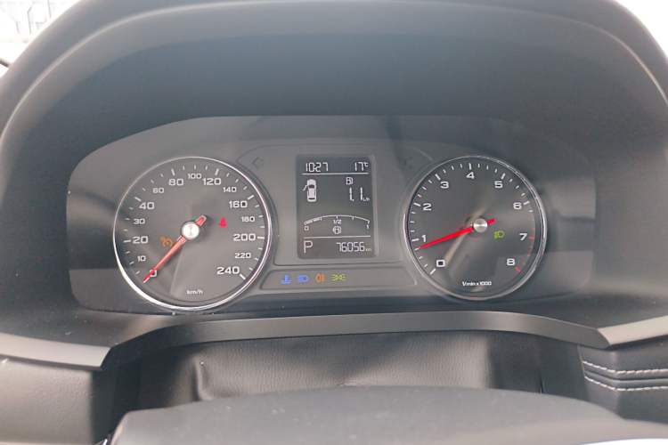 Used Roewe i6 2018 20T Automatic Flagship Edition Instrument Cluster