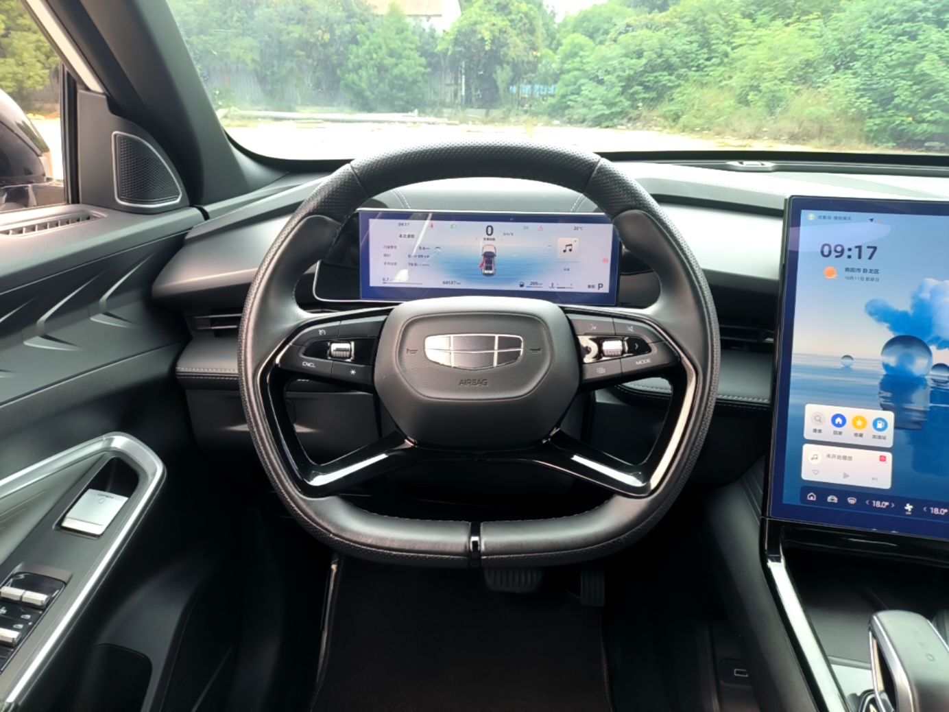 Geely Auto Emgrand X7 Sport 2023 Boyue COOL 1.5TD Smart Connectivity Model — снимка 13