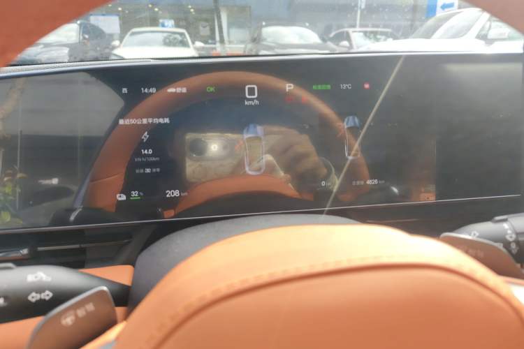 Used BYD Seal 2025 Revised Version 650 Intelligent Driving Edition