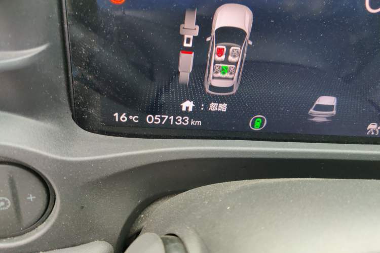 Used Honda e:NS1 2022 e-Chi Edition Odometer Close Up