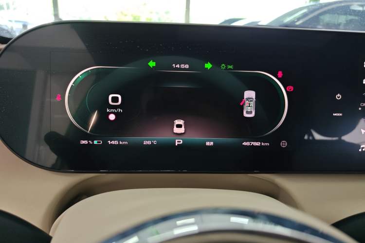 Used ORA Ballet Cat 2022 401 km Nutcracker Edition