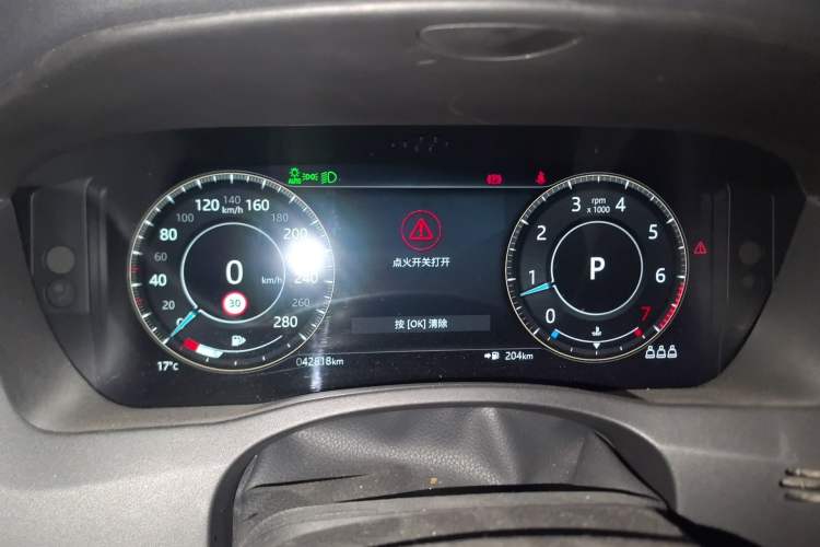 Used Jaguar XEL 2022 2.0T 250 PS R-DYNAMIC S Advanced Sport Edition
