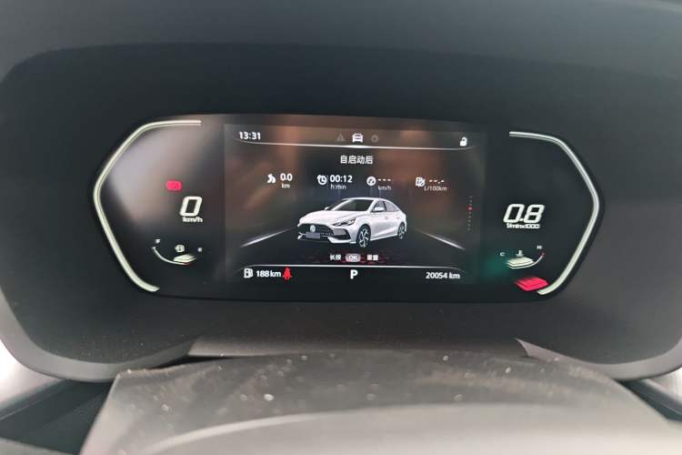 Used MG 5 2022 180 DVVT CVT Youth Luxury Edition Instrument Cluster