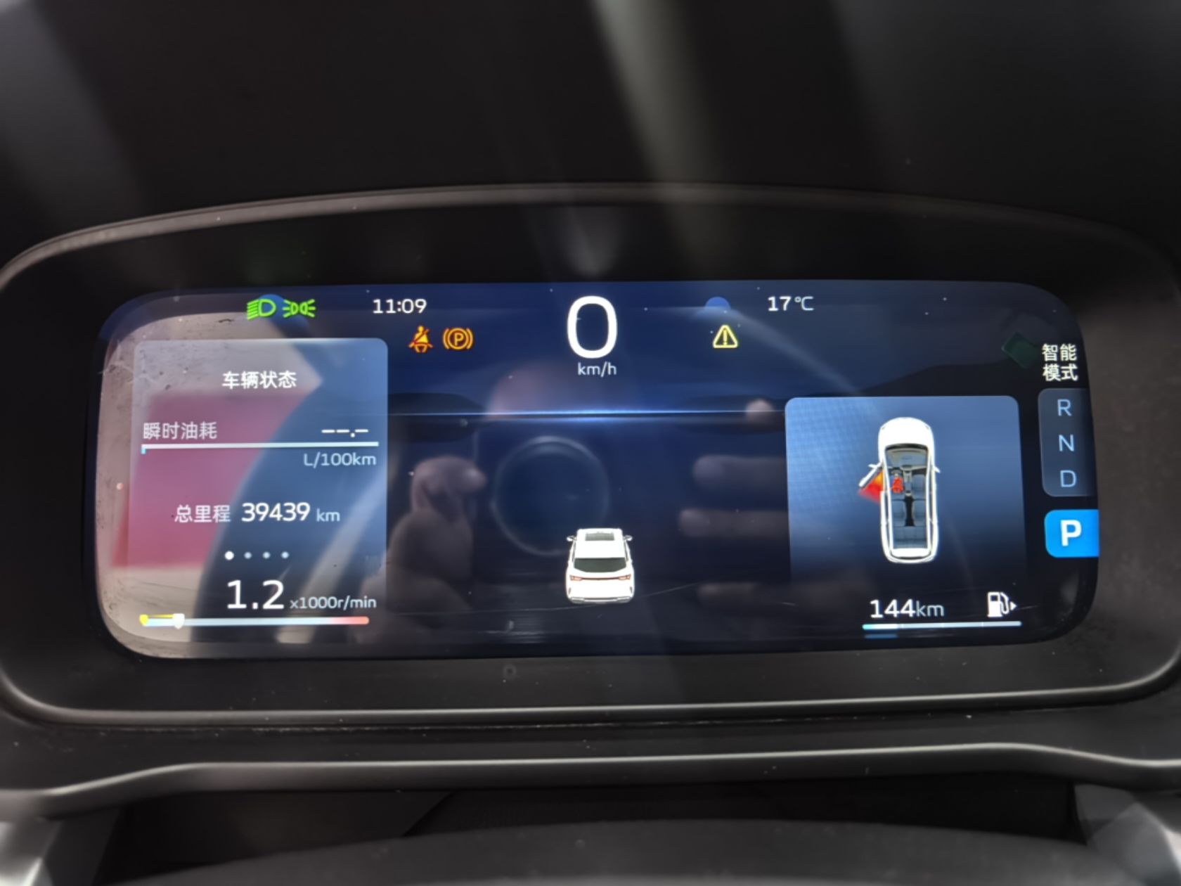 Geely Auto Jiajie 2023 Geely Jiaji L 1.5TD DCT Luxury Model - Luxury — снимка 14