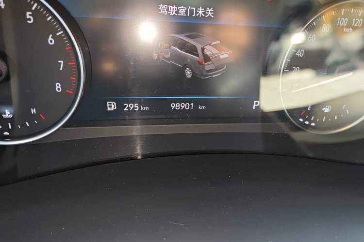 Used Buick GL8 2021 Land Cruiser Executive Class 652T Smart Luxury Model
