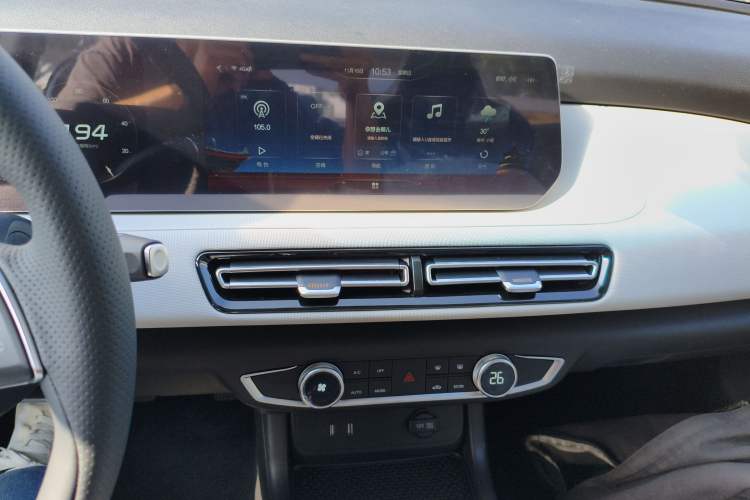 Used BAIC Beijing EU5 PLUS 2024 R600 Premium Travel Edition