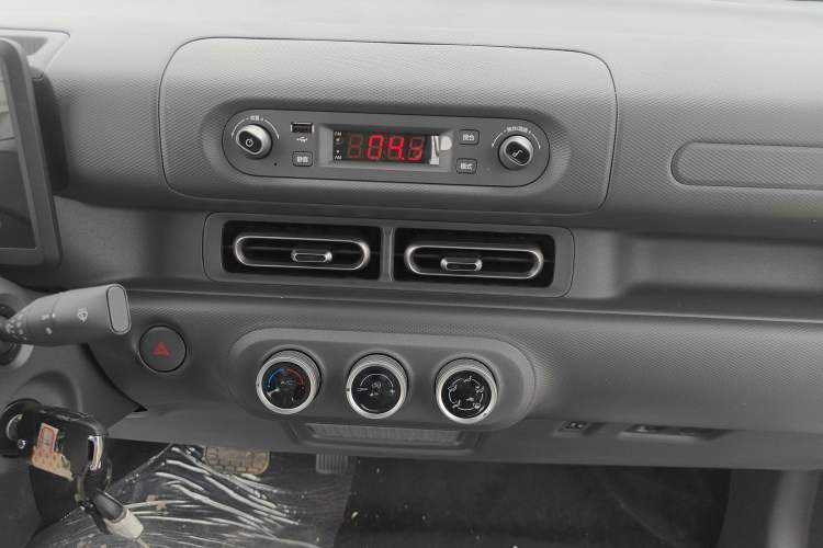 Used Wuling Zhiguang New Energy 2025 Comfort Model