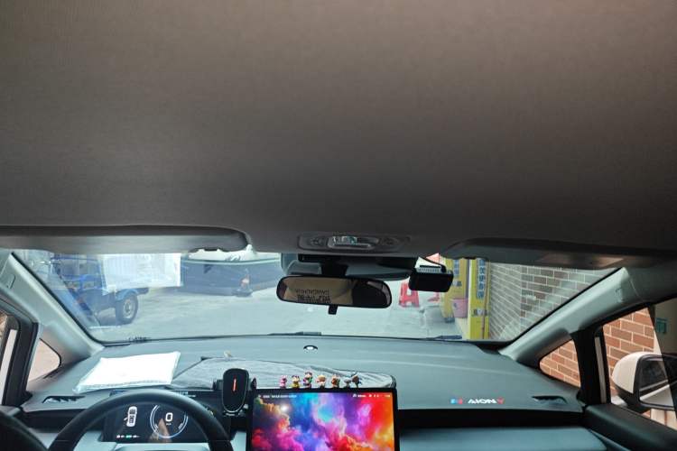 Used AION Y 2025 Plus 510 Enjoy Edition Headliner