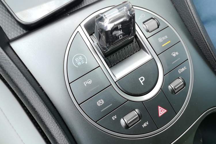 Used BYD Seal 05 DM-i 2025 DM-i Intelligent Drive 120KM Flagship Model Gear Lever