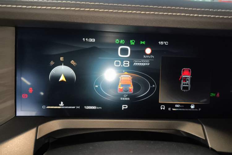 Used Tank 300 2024 2.0T Conqueror Instrument Cluster