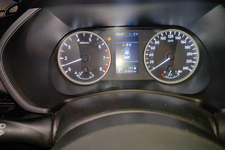 Used Nissan Sylphy 2020 Revised 1.6L XL CVT Enjoyment Edition