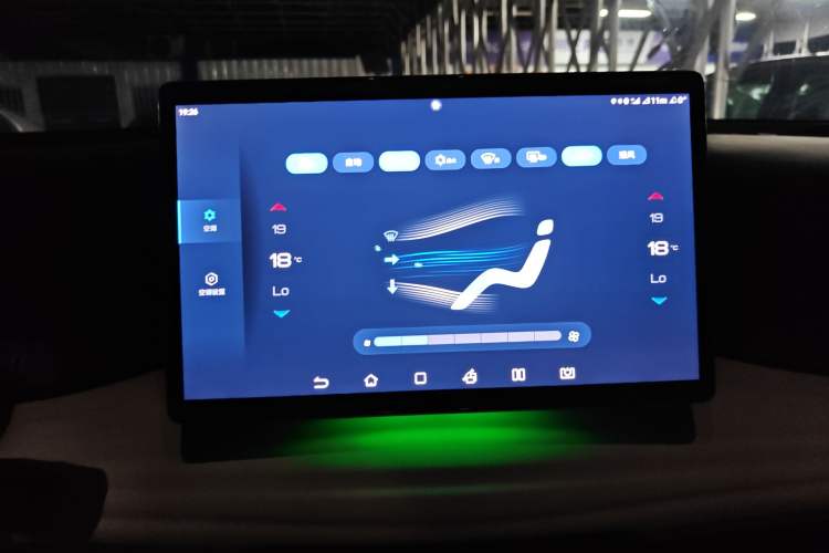 Used BYD Yuan PLUS 2024 Honor Edition 510KM Leading Model
