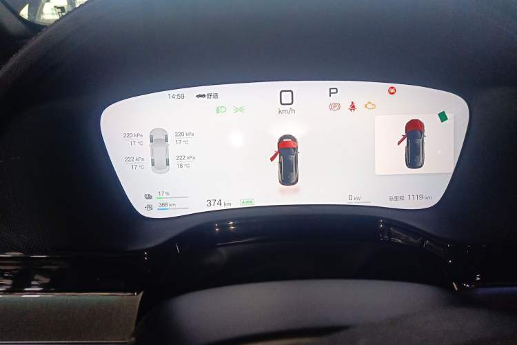 Used BYD Tang New Energy 2025 Intelligent Driving Version DM-i 115KM Flagship Edition Instrument Cluster