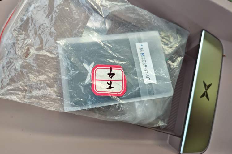 Used XPeng MONA M03 2025 515 Long-Range Plus