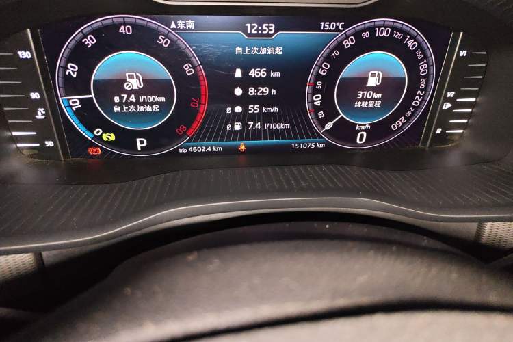 Used Skoda Kodiaq GT 2019 TSI330 Two-Wheel-Drive Standard Edition China VI Odometer Close Up