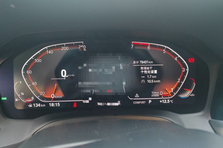 Used BMW 3 Series 2021 320Li M Sport Package