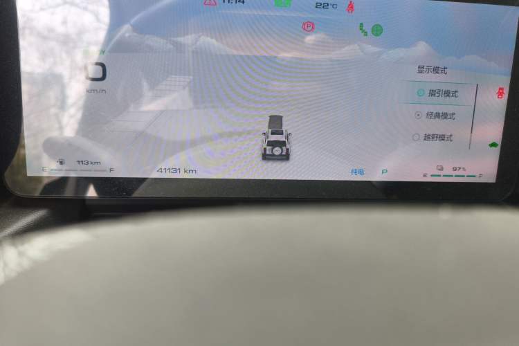 Used Haval Raptor New Energy 2023 Hi4 102 Exploration Edition Odometer Close Up