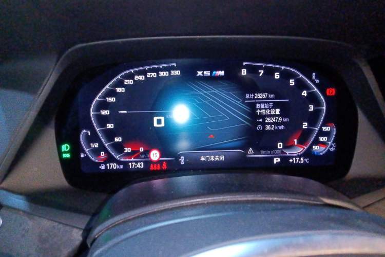 Used BMW X5 2022 Restyled xDrive 30Li Luxury Version M Sport Package Instrument Cluster