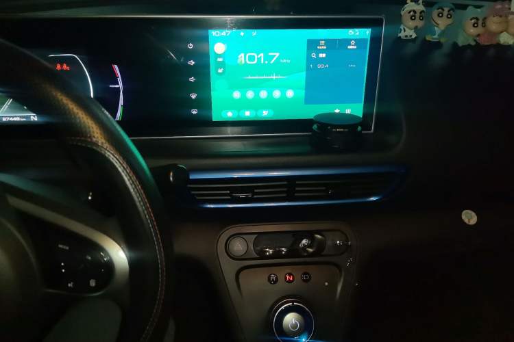 Used ORA White Cat 2020 401 km Flagship Version Audio And AC Panel