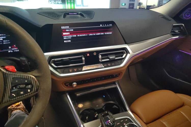 Used BMW 3 Series 2020 Facelifted 325Li M Sport Night Edition Package