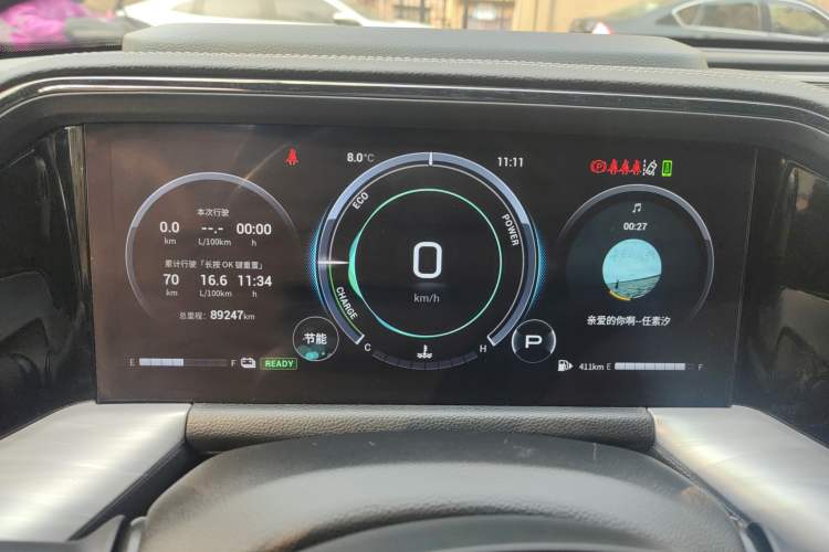 Used GAC Trumpchi GS8 2022 Dual-Engine Series 2.0TM Four-Wheel Drive Flagship Edition (7 Seats) Instrument Cluster